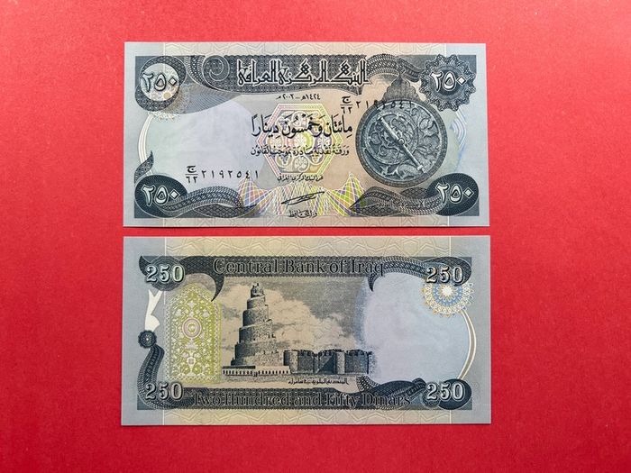 Iraq. 250 Dinars  2003   Pick  91a   ( uncirculated )