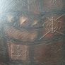 Embossed Art Image 3