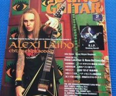 Magazine and DVD Alexi Laiho Young Guitar Magazine and DVD