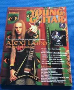 Magazine and DVD Alexi Laiho Young Guitar Magazine and DVD