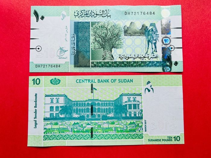 NORTH  Sudan  10 Pounds  2017  Pick  73c ( Uncirculated )