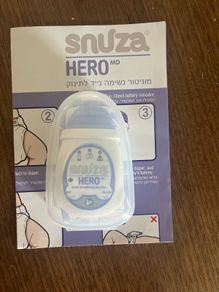 Snuza hero