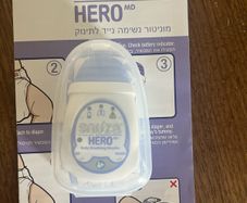 Snuza hero