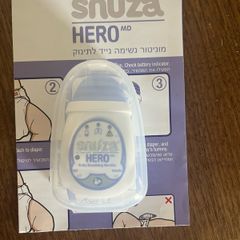 Snuza hero