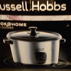 Rice cooker