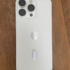 i phone 15 pro max