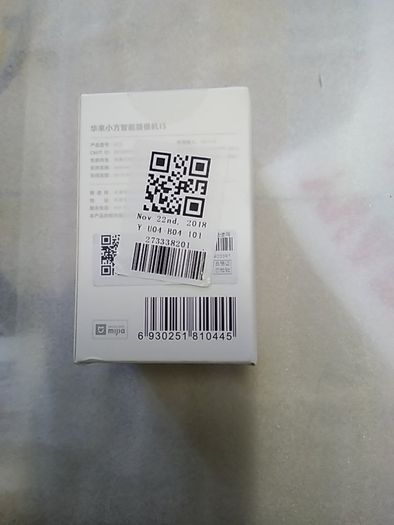 Xiaomi xiaofang 1s 1080P Smart WiFi  camera also called WYZE cam