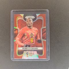 Romelu Lukaku Red Prizm world cup 2018