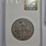 Poland 1932, 1935, 1937 Silver coin 10 zlotych Image 4