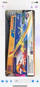 rc plane