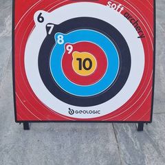 Archery set
