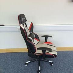 game chair