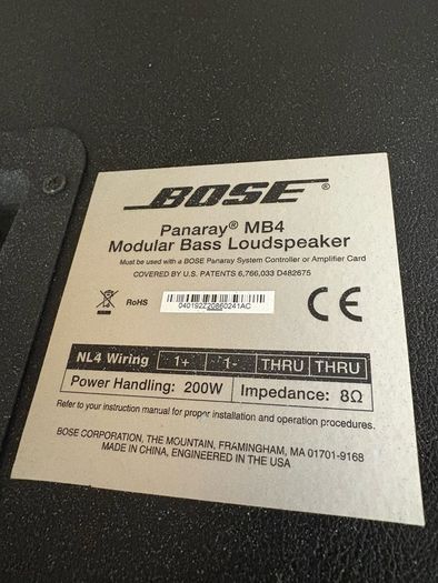 2 Panaray MB4 Modular Bass Loudspeaker