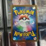 Beautifly ! Illustration Rare ! from MEGA Dream EX Set ! 2025 ! Japanese Pokemon Card ! Image 4