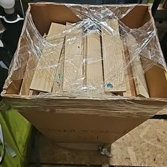 Free box of kindling or dry wood