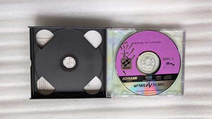 Tokimeki Memorial Drama Series Vol. 2: Irodori no Love Song - Sega Saturn - Japan Import