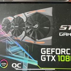 Asus Rog Strix Geforce Gtx 1080 Ti Oc Edition