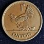 Ireland 1940 Excellent penny coin Image 6