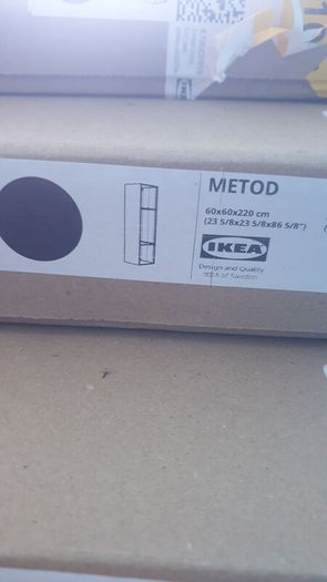 Ikea Metod carcase Black for kitchen office bedroom