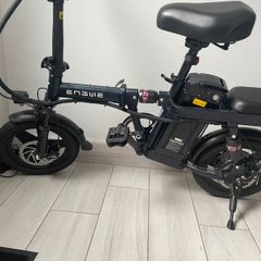 Electric bike