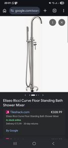Floor standing Bath/Shower Mixer