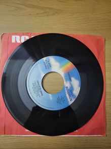 Tiffany Couldve Been 7 inch 1987 MCA 53231