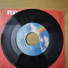Tiffany Couldve Been 7 inch 1987 MCA 53231