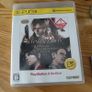 Biohazard 5 & Revival Selection HD Twin Pack PS3 PlayStation Resident Evil Japan. Image 5