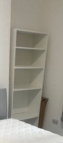 IKEA Storage Shelf