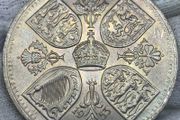 Great Britain 1953 Coronation Crown Stunner Uncirculated