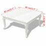 Coffee Side End Couch Table High Gloss White - Free Delivery Nationwide Image 4