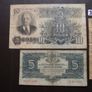 U.s.s.r./c.c.c.p.  3 Notes (1934-1947) Image 2