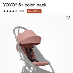 Yoyo 6+ color pack - Ginger