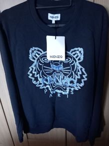 Mens Kenzo Navy Sweatshirt