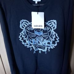 Mens Kenzo Navy Sweatshirt