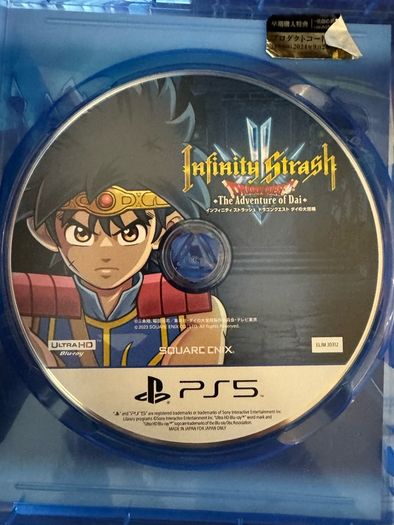 PS5 Games price for lot and also unitary prices inside