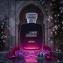 The Ultimate Luxury Obsession  Hawas Reina By Rasasi Image 3