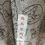 Sonic T-shirt Image 4