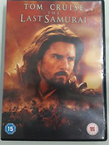 The last samuray