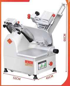 Meat Slicer