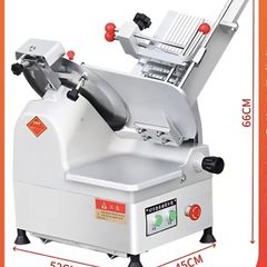 Meat Slicer
