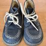 Jacadi baby boys boots 22/5 Image 4