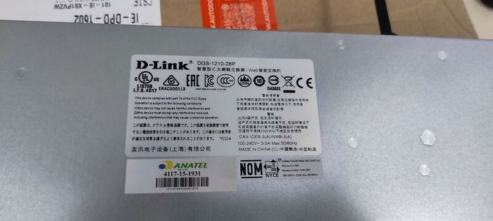 D-LINK DGS-1210-28P PoE smart management