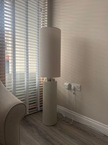 Lighting floor lamp