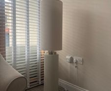 Lighting floor lamp