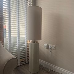Lighting floor lamp