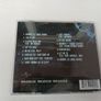 Cd N-dubz Image 2