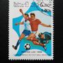 Laos 1986 World Cup (Mexico) vintage stamps set issue Image 5