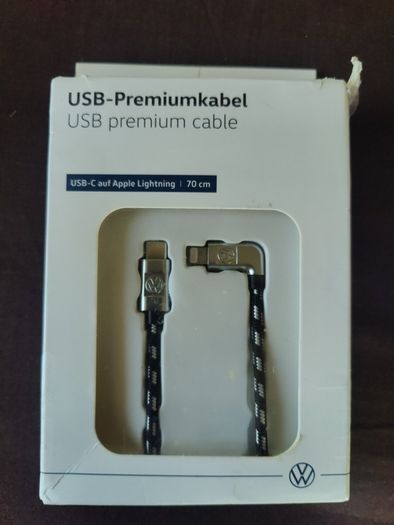 USB cable