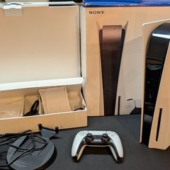 PlayStation 5 Disc Edition